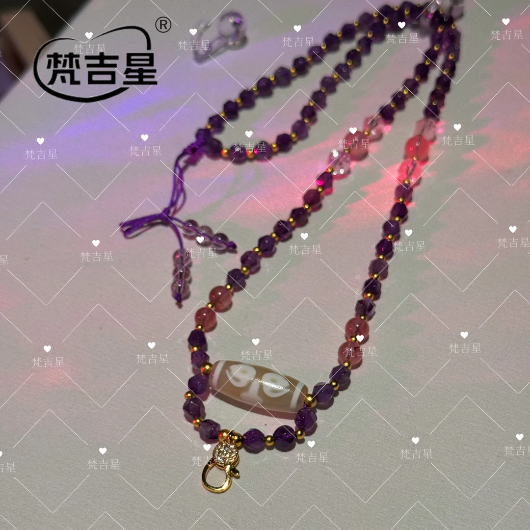 梵吉星FJX9905 紫水晶长链 扎基珠手工 原创设计民族风