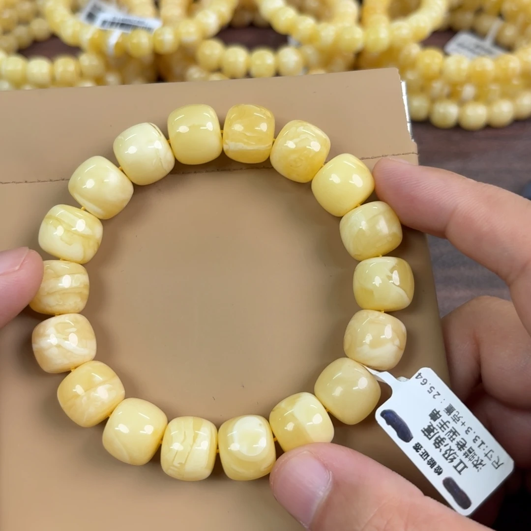 琥珀未镶嵌裸石14700000000