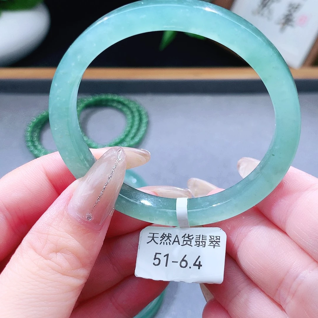 翡翠手镯（圆镯）未镶嵌