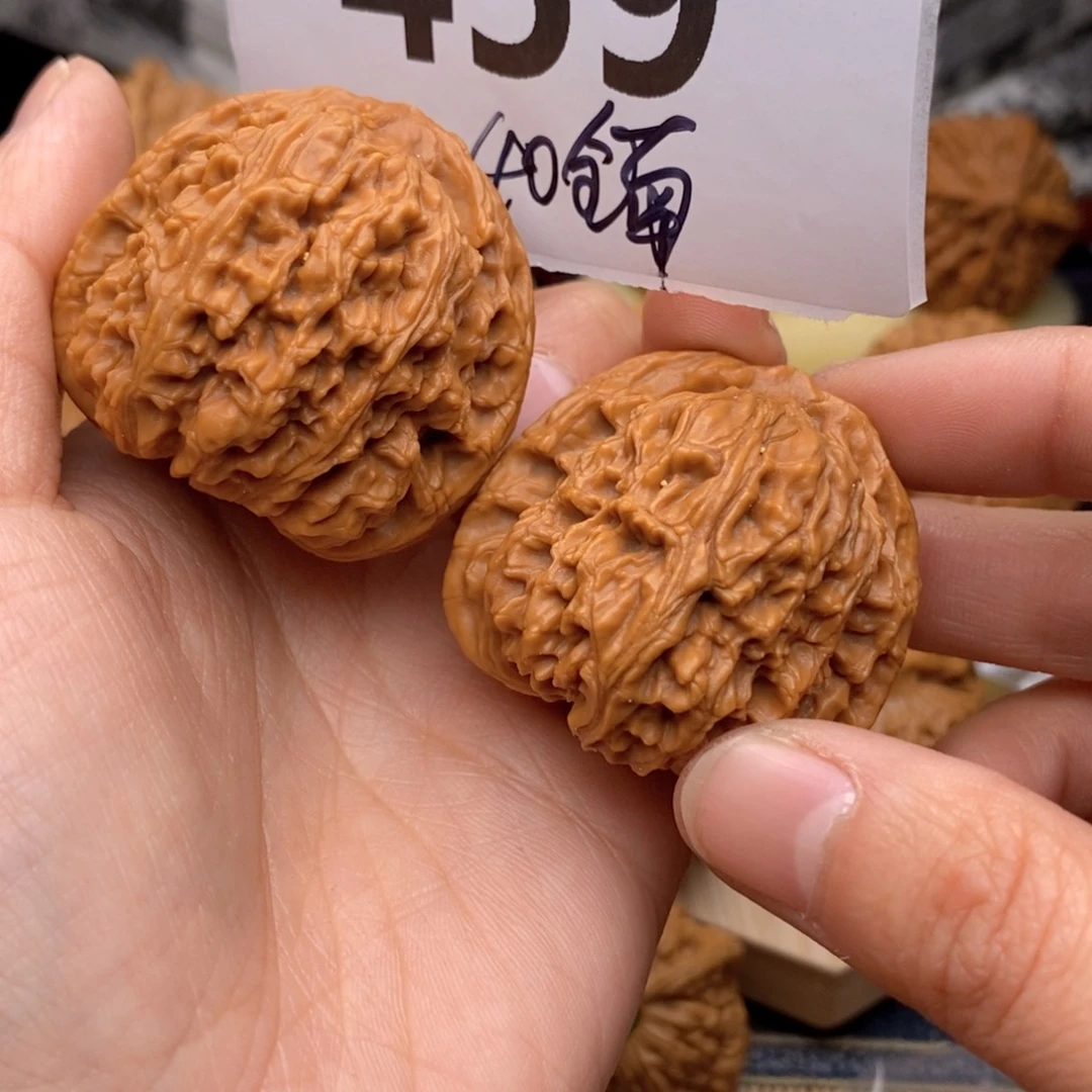 文玩核桃把件459号40全南疆