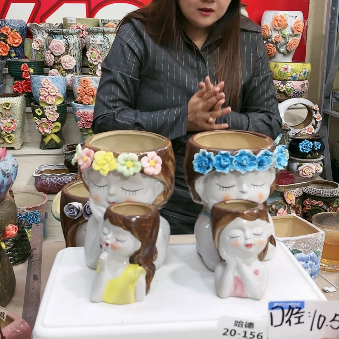 【闪购商品】红陶20156