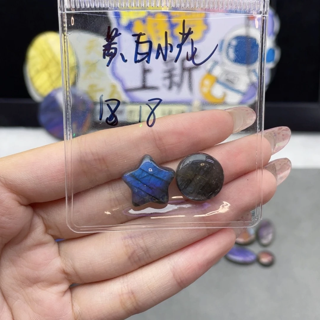 未镶嵌珠宝半成品水晶黄**花