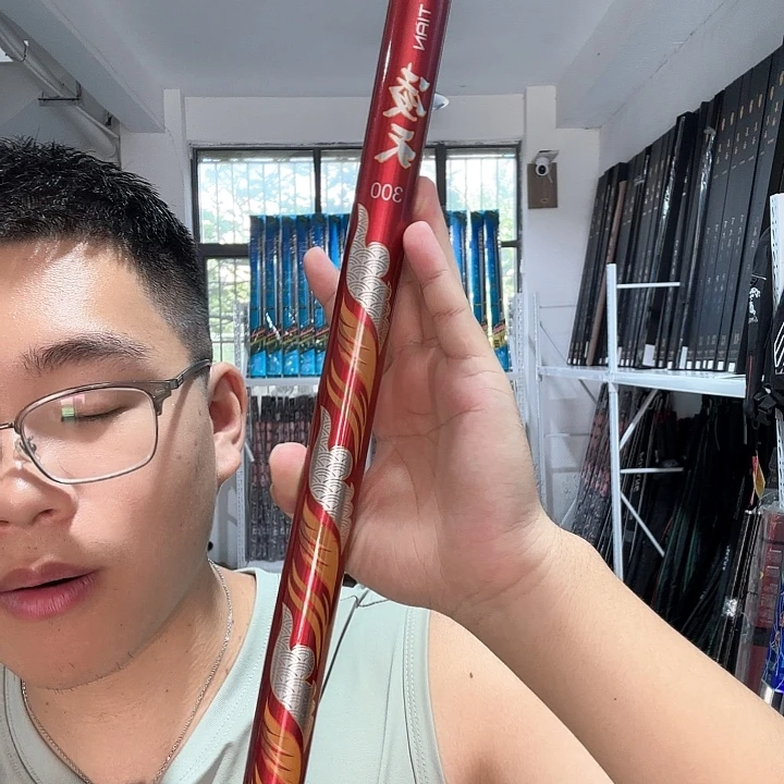 抄网杆大物3m。