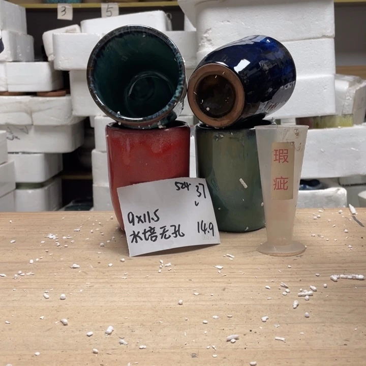 紫砂花盆多肉花盆微瑕37