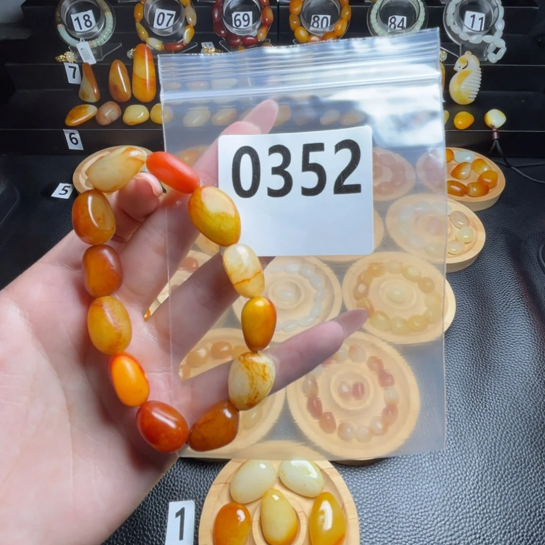 和田玉未镶嵌手串