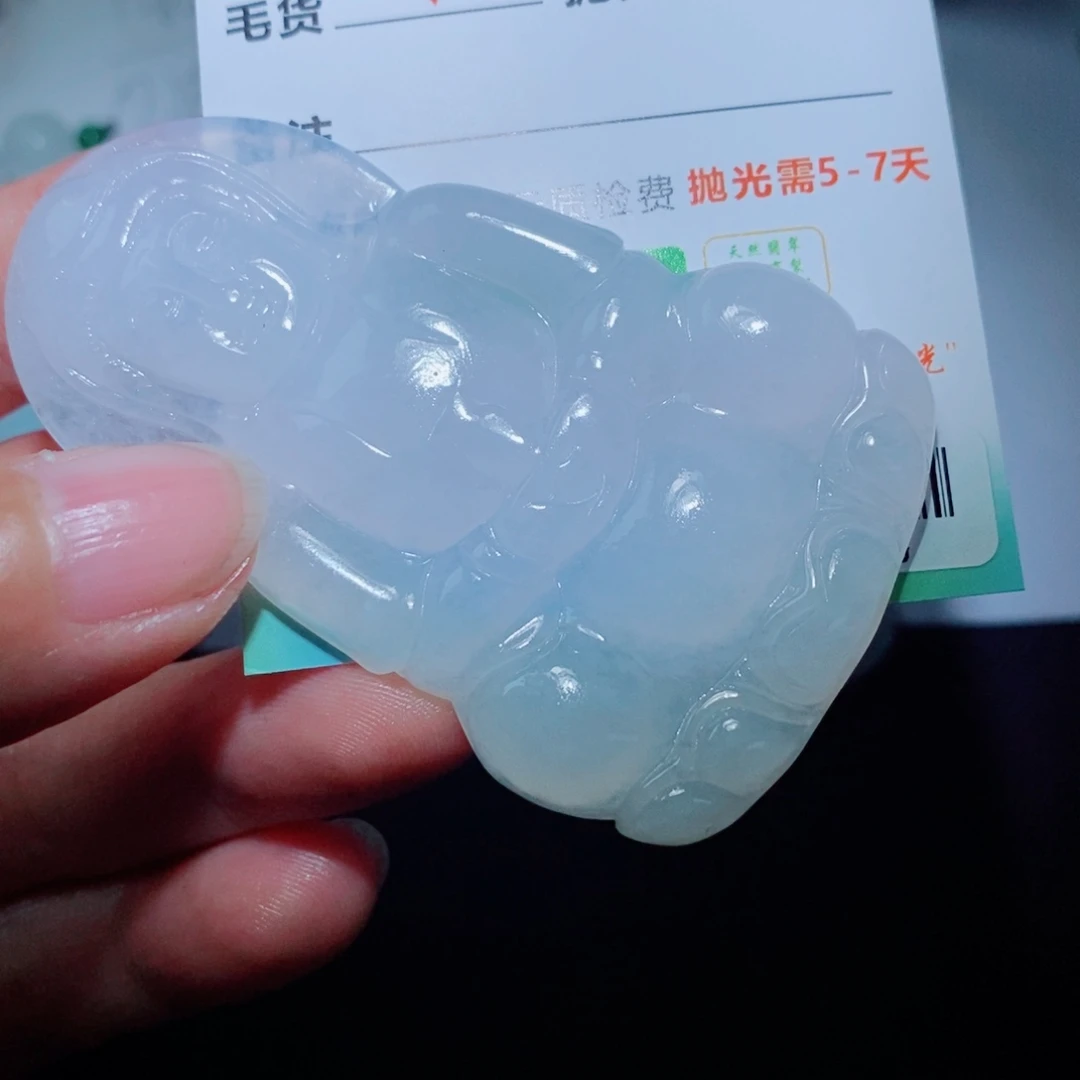 定制翡翠未镶嵌吊坠