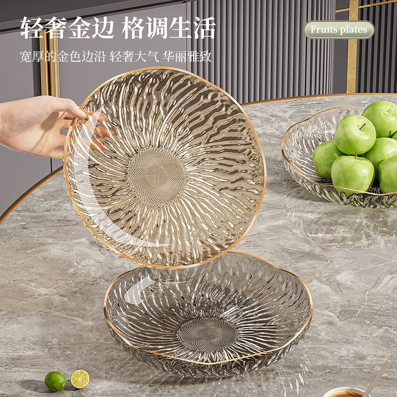 【西藏包邮】轻奢高颜值花型塑料水果盘 ins客厅家用餐桌果盘摆盘