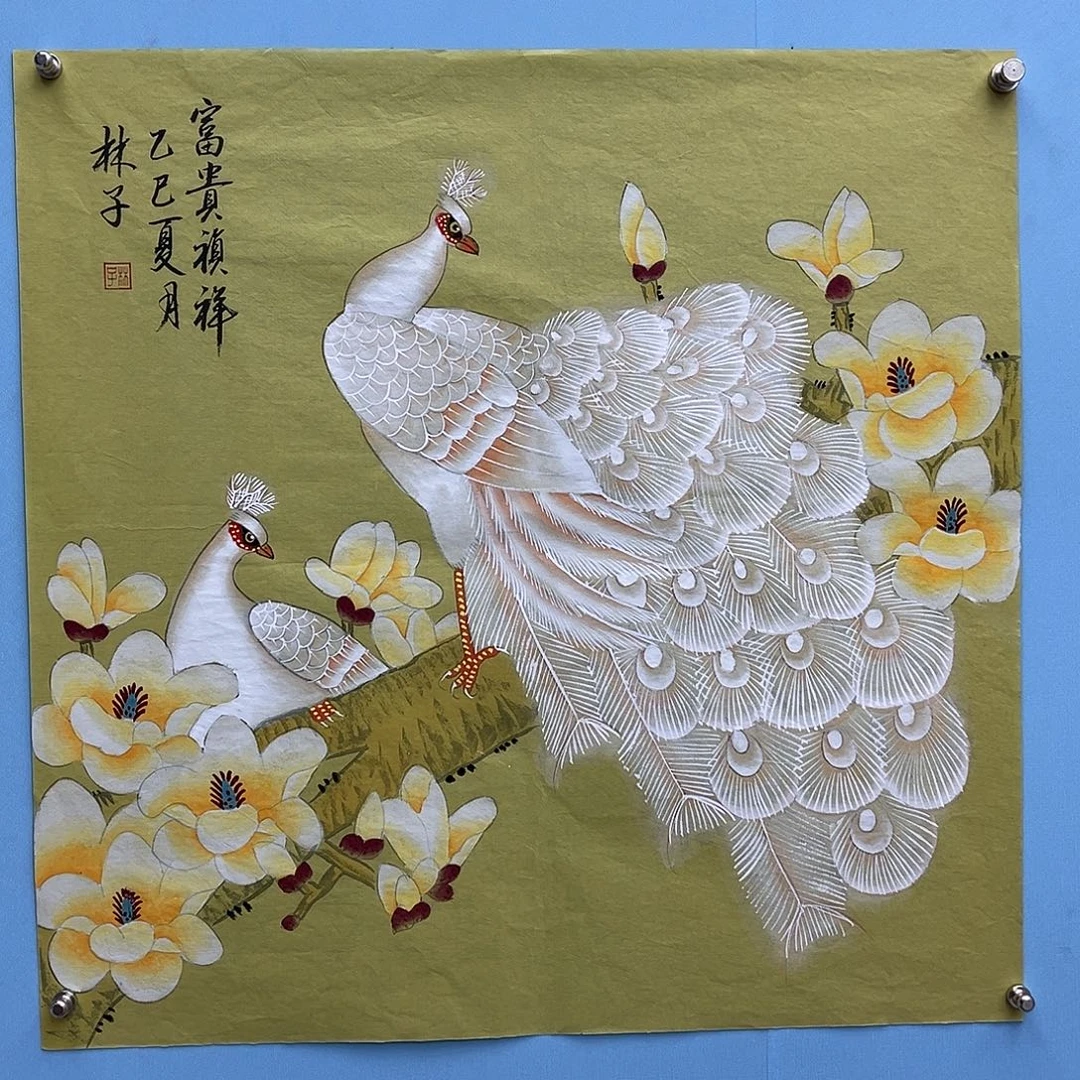 国画青衿美术馆国画作品