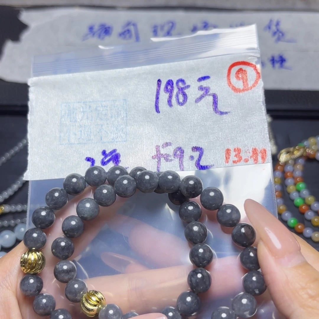定制翡翠未镶嵌定制翡翠需抛光处理