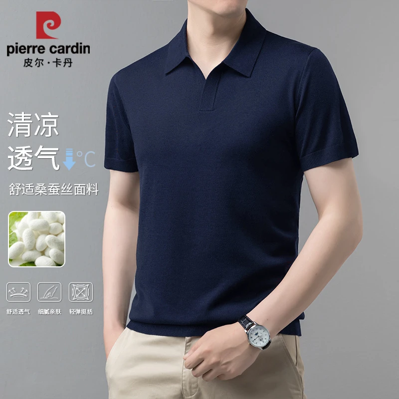【桑蚕丝】男士夏季混纺透气不闷汗夏季亲肤高档针织弹力Polo衫102