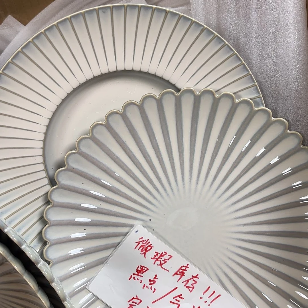 钛合金一个草帽盘➕一个平盘