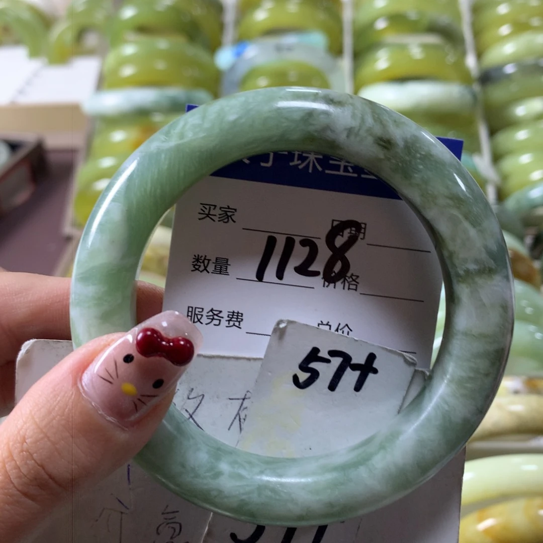 蛇纹石玉手镯未镶嵌1128