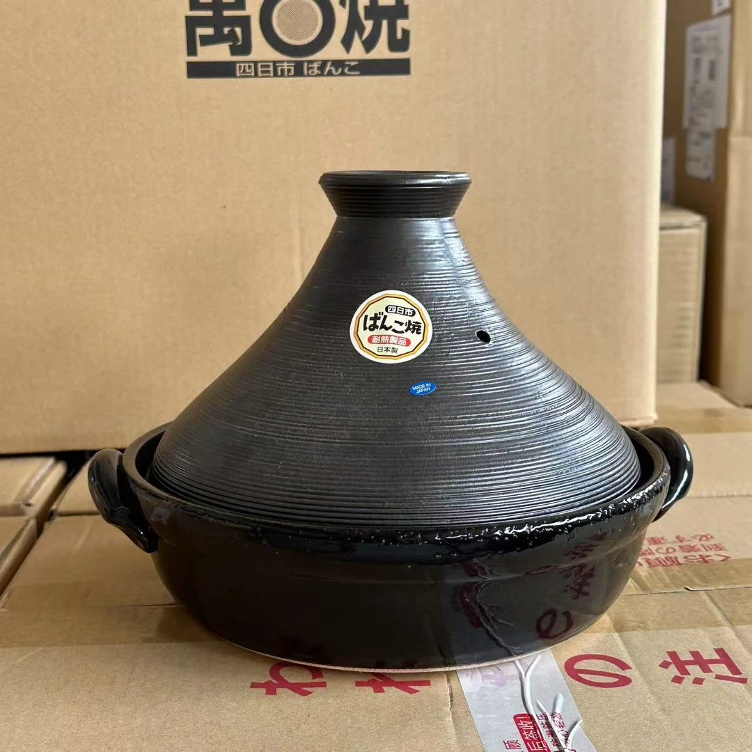 【万古烧】日本进口万古烧陶土陶板塔吉锅带盖陶板蒸锅土锅