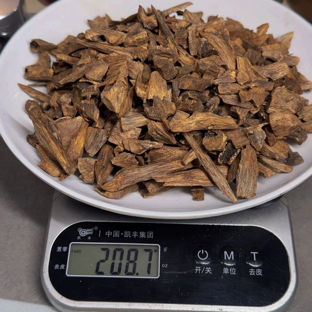 木老 料 白 棋 碎 料 208克