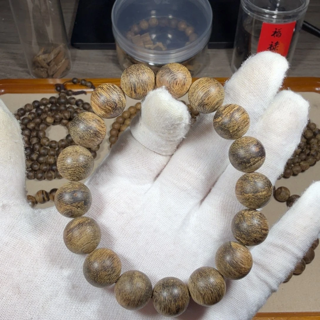 沉香沉香碎屑达拉干9分沉19.3克1.3