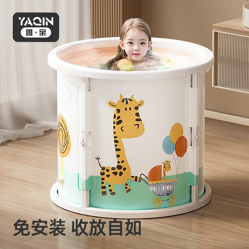 泡澡桶大人婴儿可折叠洗澡桶儿童家用全身浴桶浴缸沐浴桶成人神器