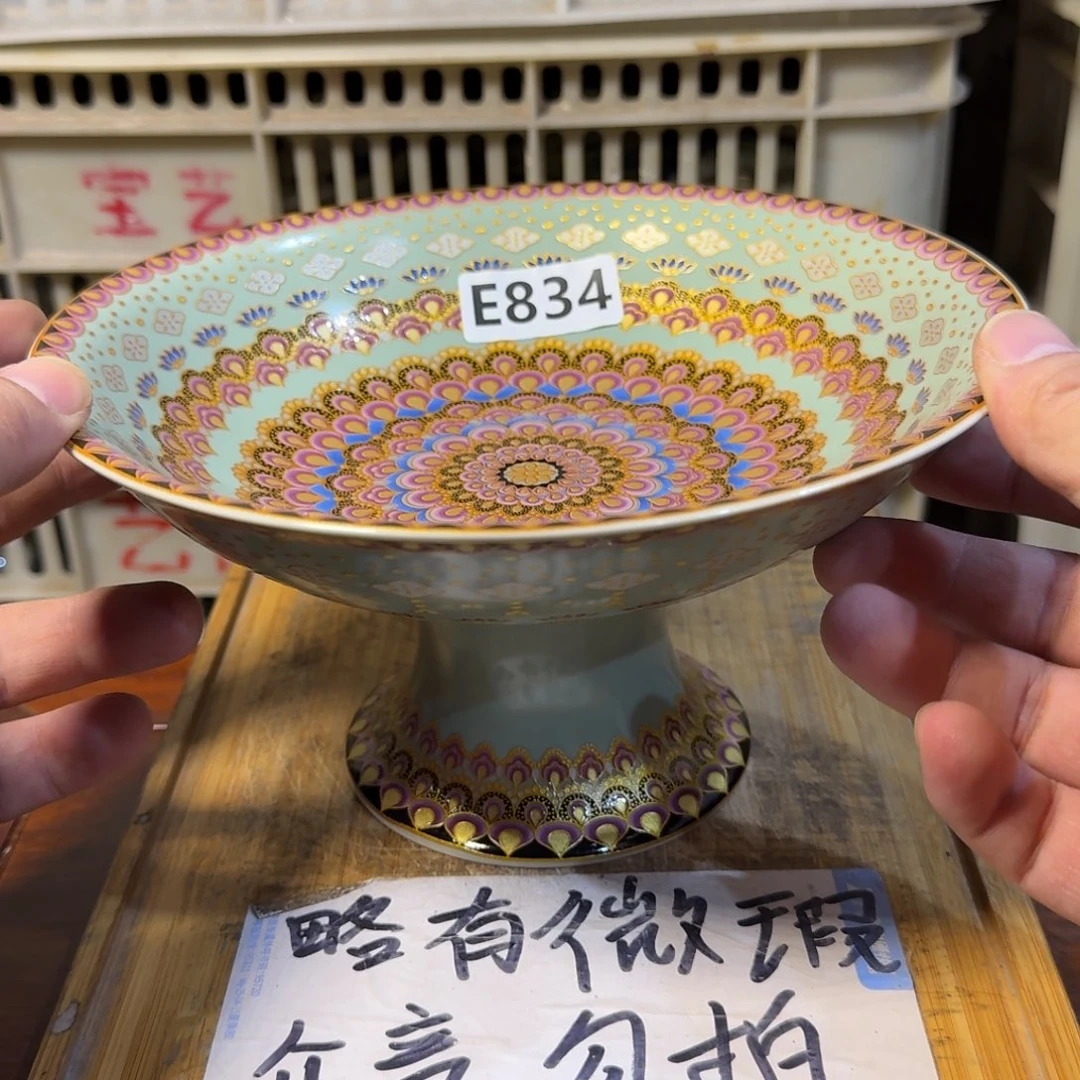微瑕疵介意勿拍陶瓷器皿W018