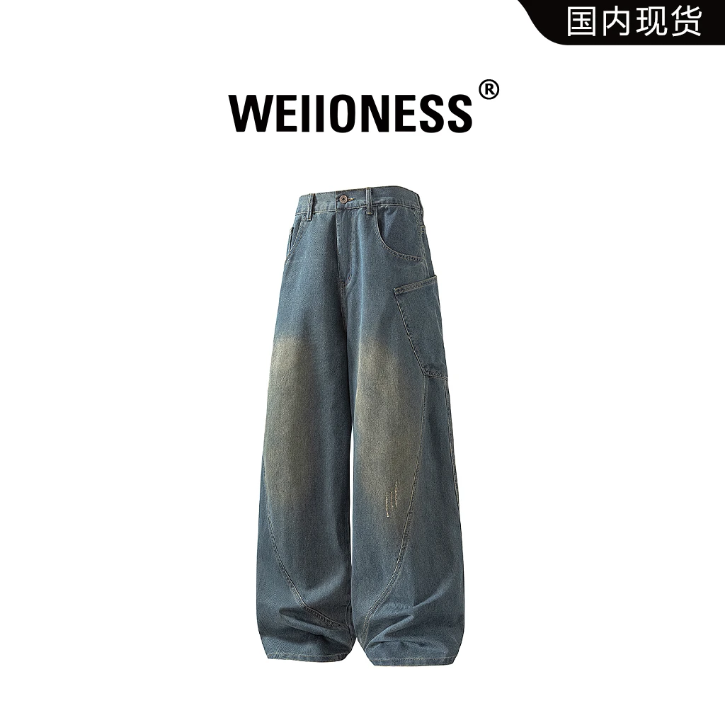 WEIIONESS美式潮流水洗牛仔裤男秋冬宽松百搭休闲裤轻奢痞帅男装