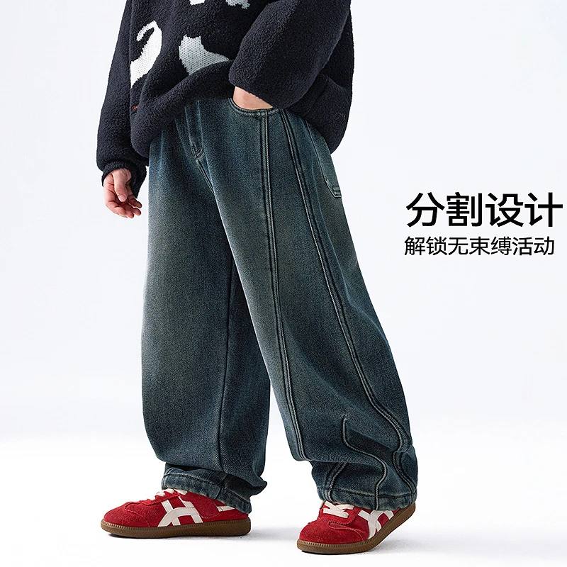 祯有范童装男童秋冬季加绒牛仔裤儿童水洗加厚j加绒长裤冬款裤子