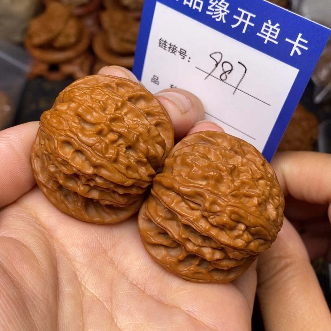 文玩核桃把件磨盘全品39。 987