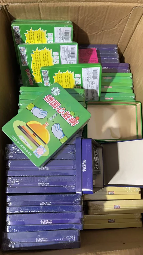 杂款铁盒桌游益智玩具