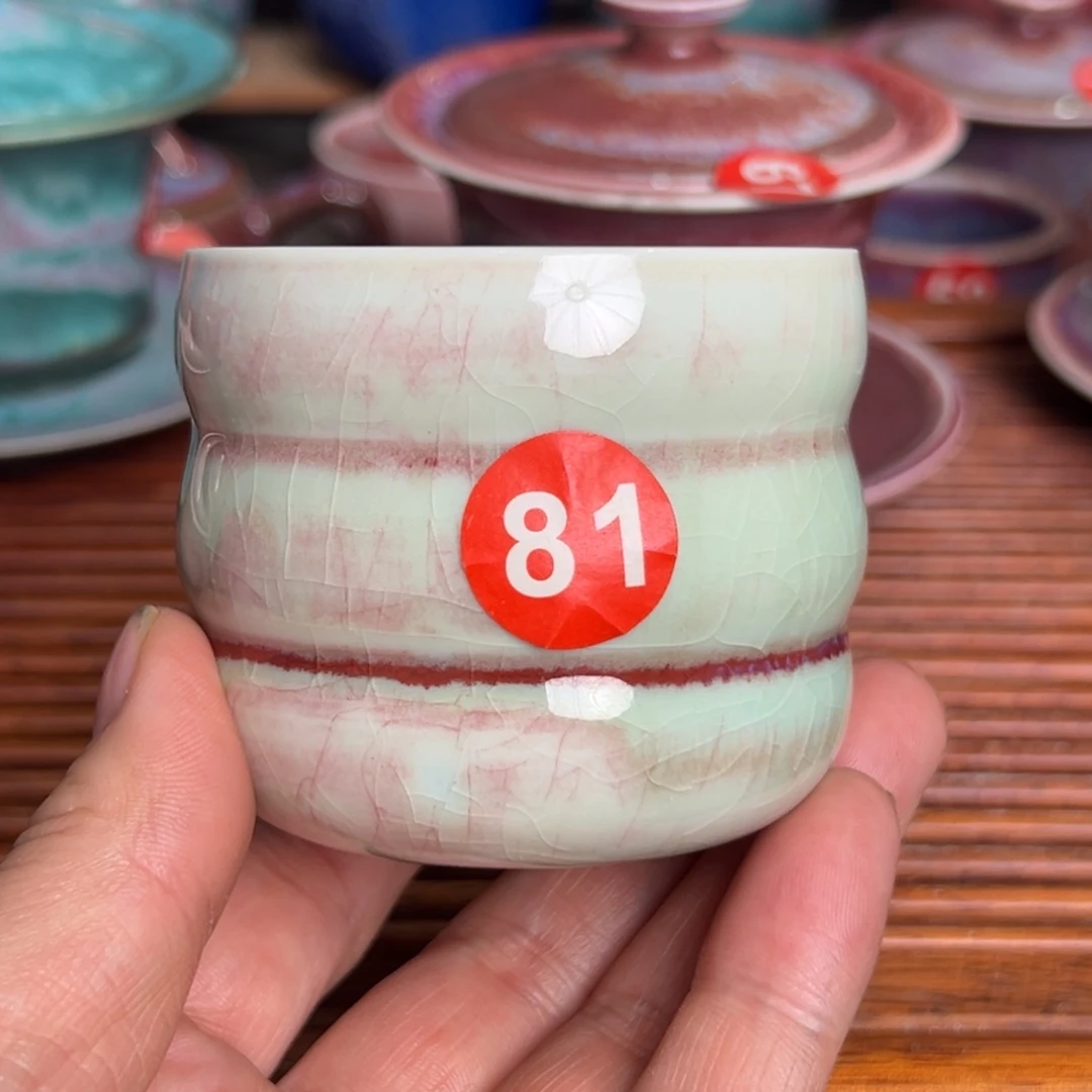 手工制作钧窑茶器