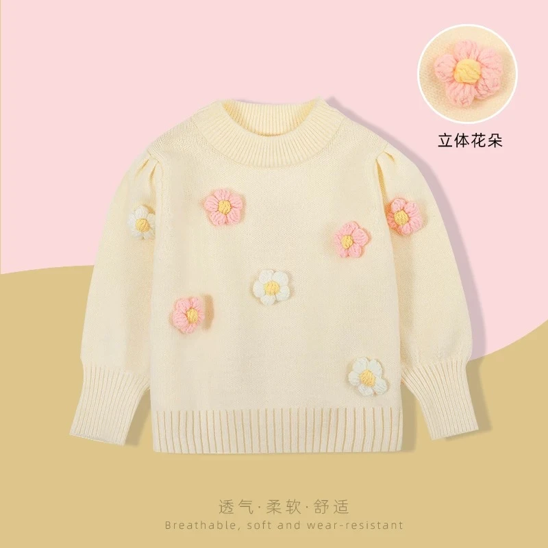 实体连锁店品牌儿童男女童韩版休闲套装羽绒服清仓处理