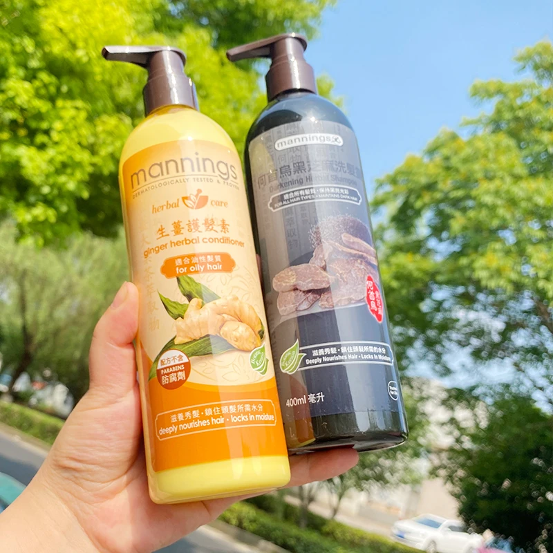 mannings/万宁黑芝麻洗发露400ml+生姜护发素400ml【26年1月】