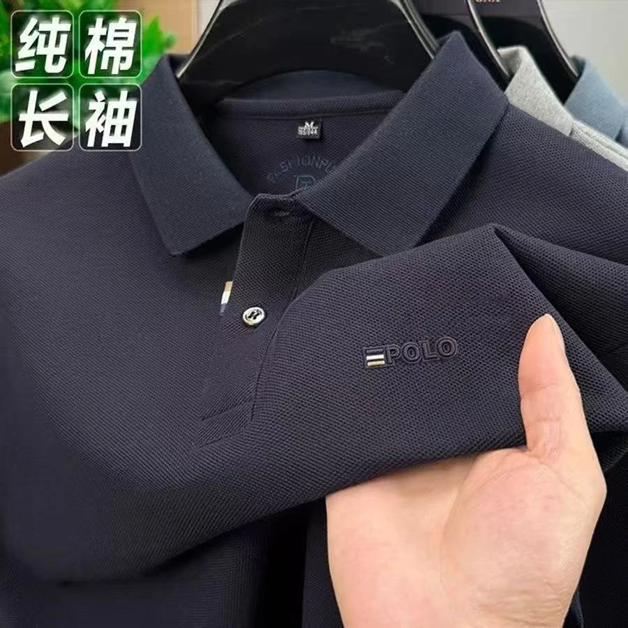 【专柜正品】欧洲高级宽松型纯色秋季长袖男Polo衫商务男士透气宽松