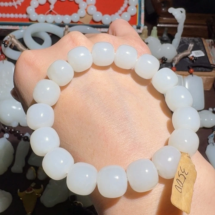 和田玉未镶嵌手链