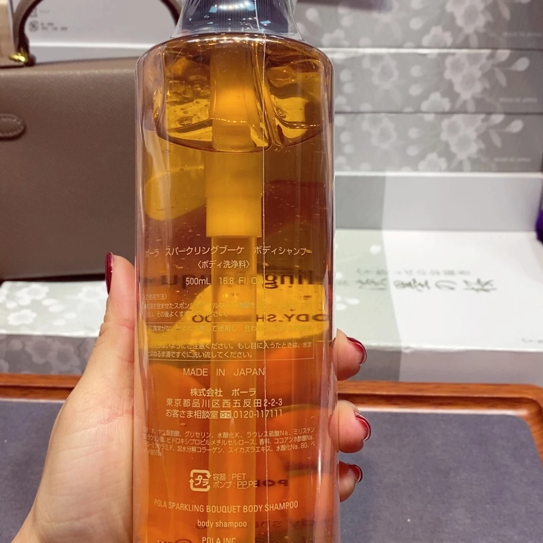 如图所示 观兰器物