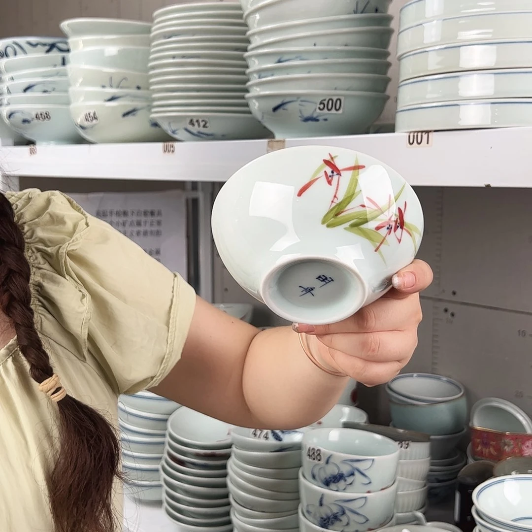 微瑕手绘兰花5寸高足碗（单只装）