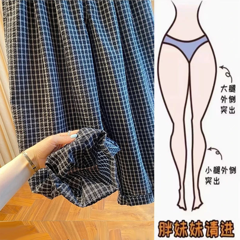 韩系夏日薄款松弛感格子休闲裤女宽松显瘦阔腿裤哈伦裤九分裤2025