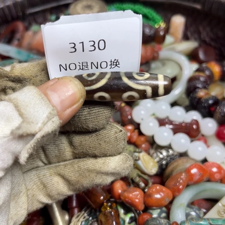 农***。龙脊菩提吊坠工艺品3130