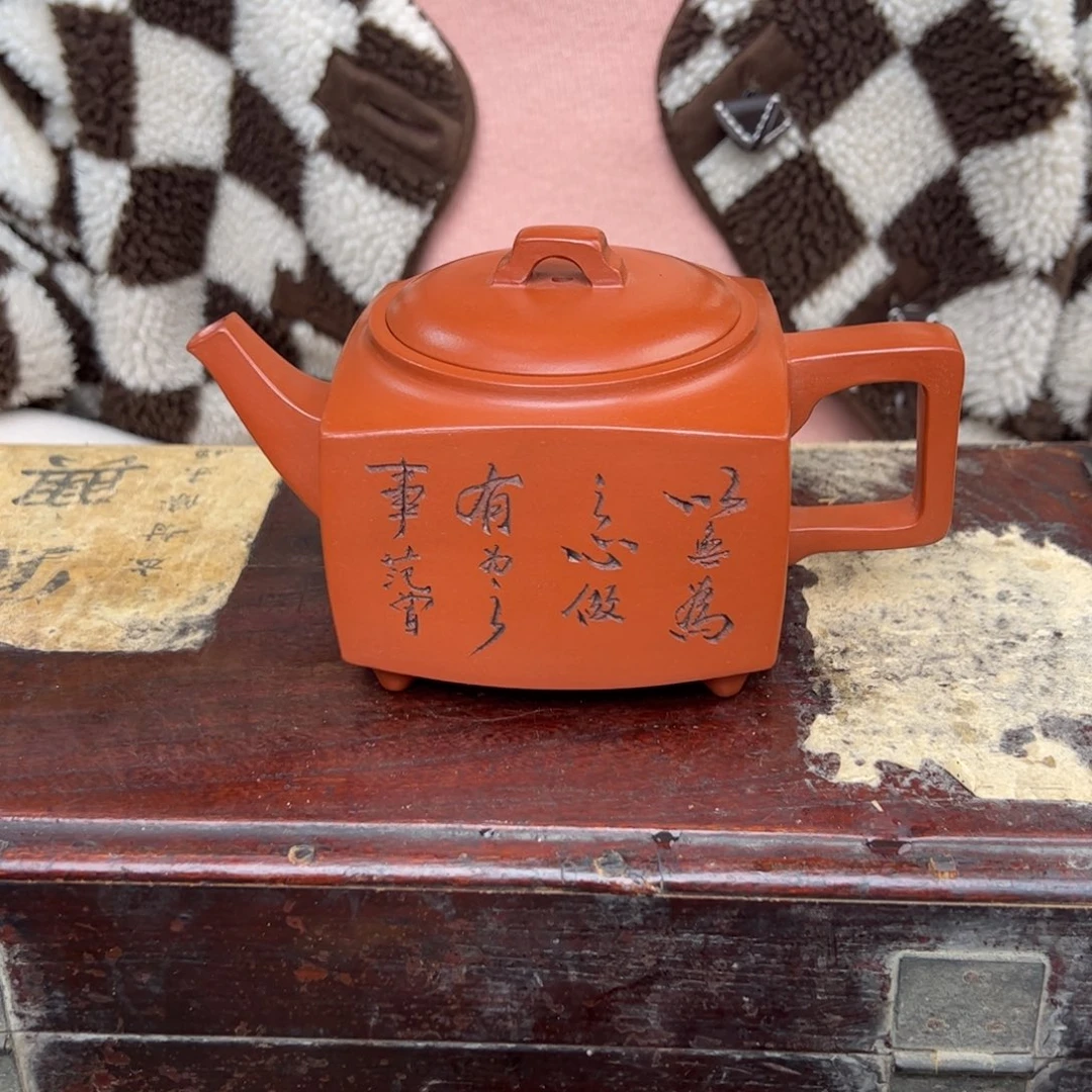 紫砂茶壶宜兴紫砂壶