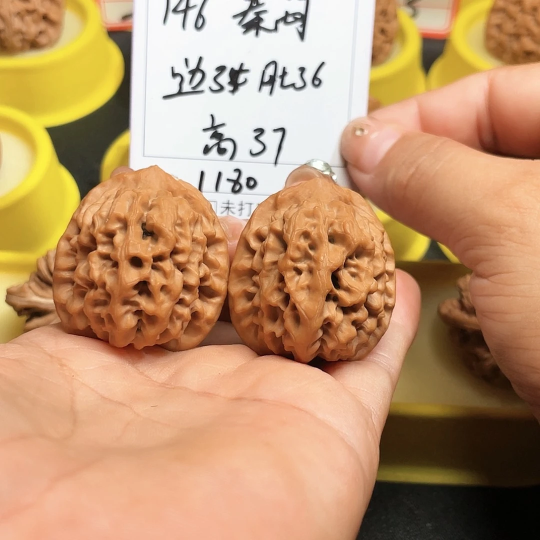 吊坠桃核146号秦闷