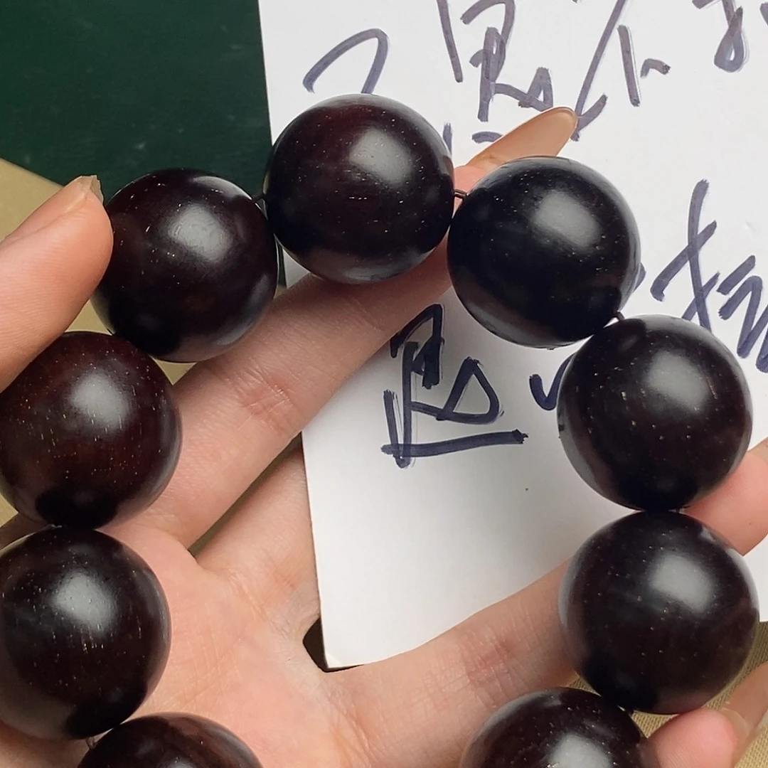 手串/手链小叶紫檀2.5