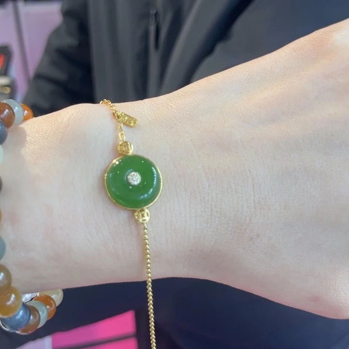 和田玉18K金镶嵌手链