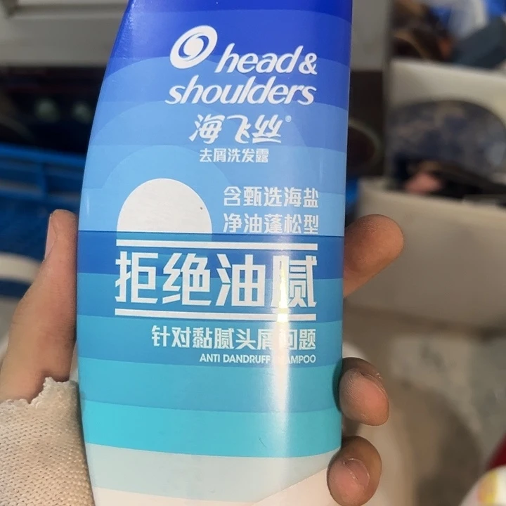 大***翔琉璃手工艺品日用百货手工艺品