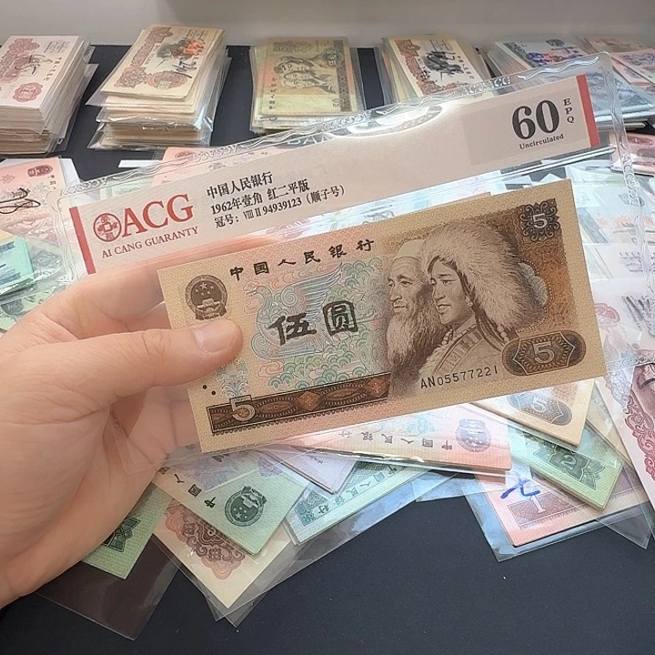 全程无4标十805带222