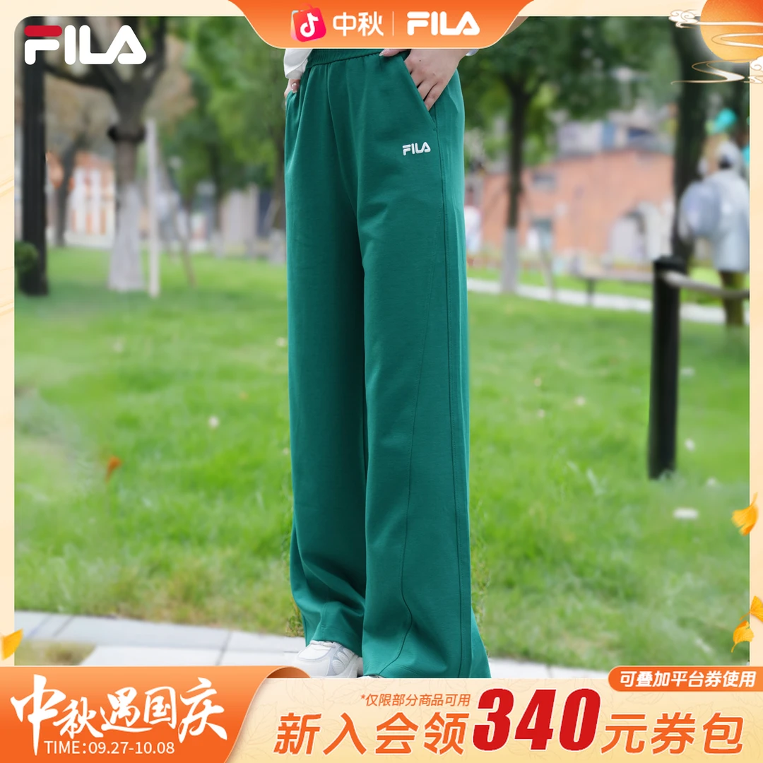【爆款清仓】斐乐女装夏秋休闲直筒遮肉显瘦长裤正品F11W539602F