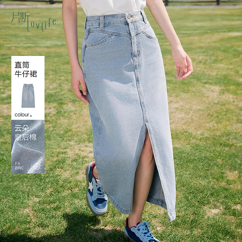 片断新款长裙251229038Q01