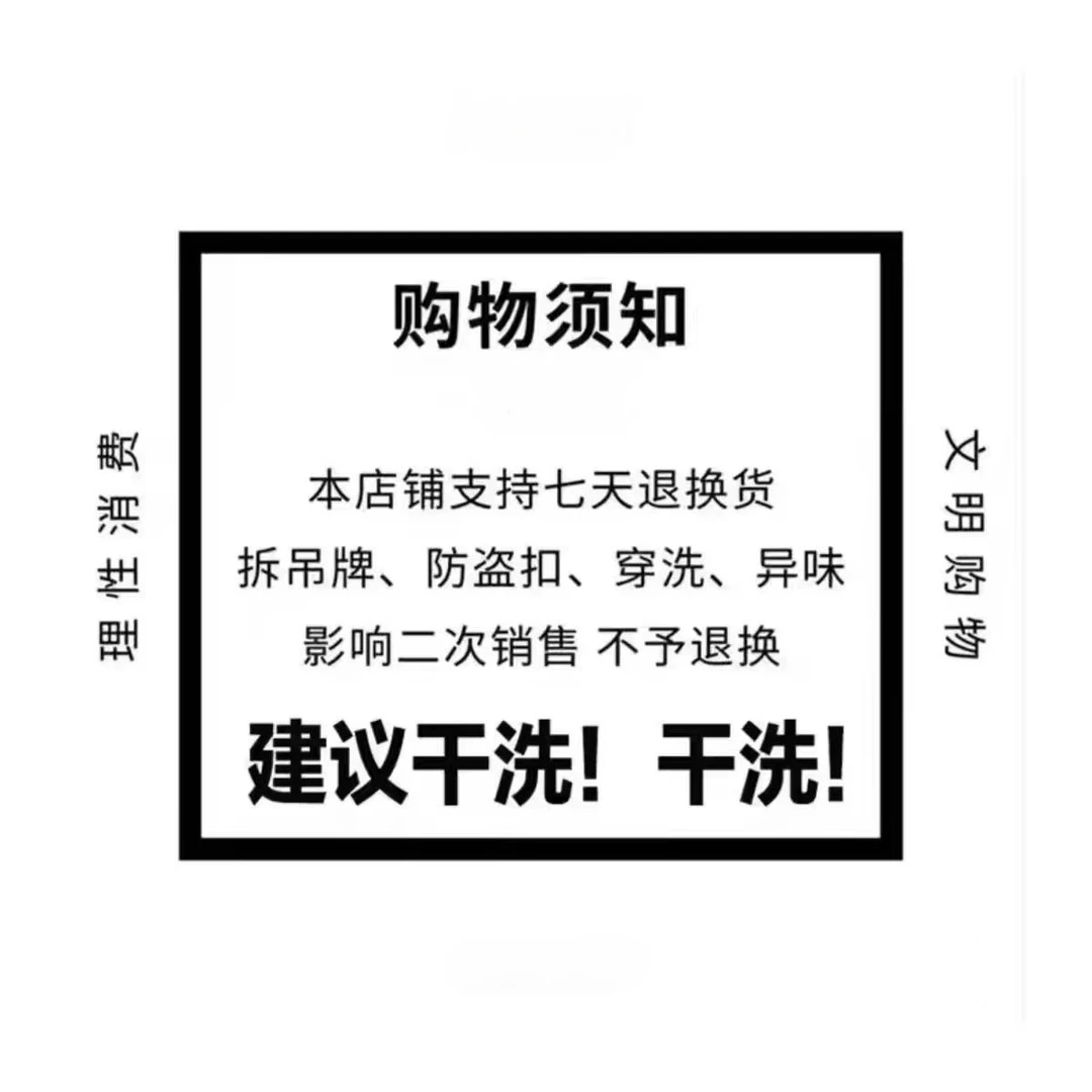 夏装连衣裙价格美丽