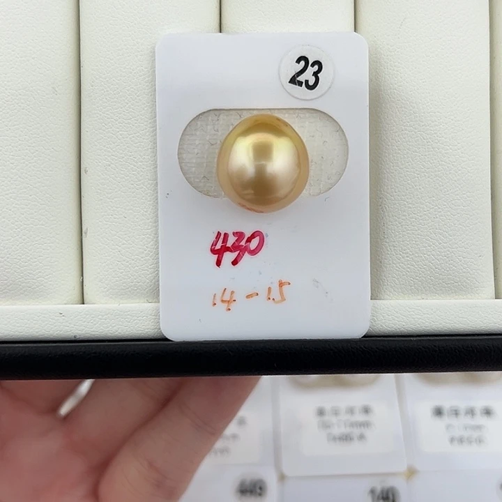 定制海水珍珠未镶嵌裸珠南洋金珠14-15