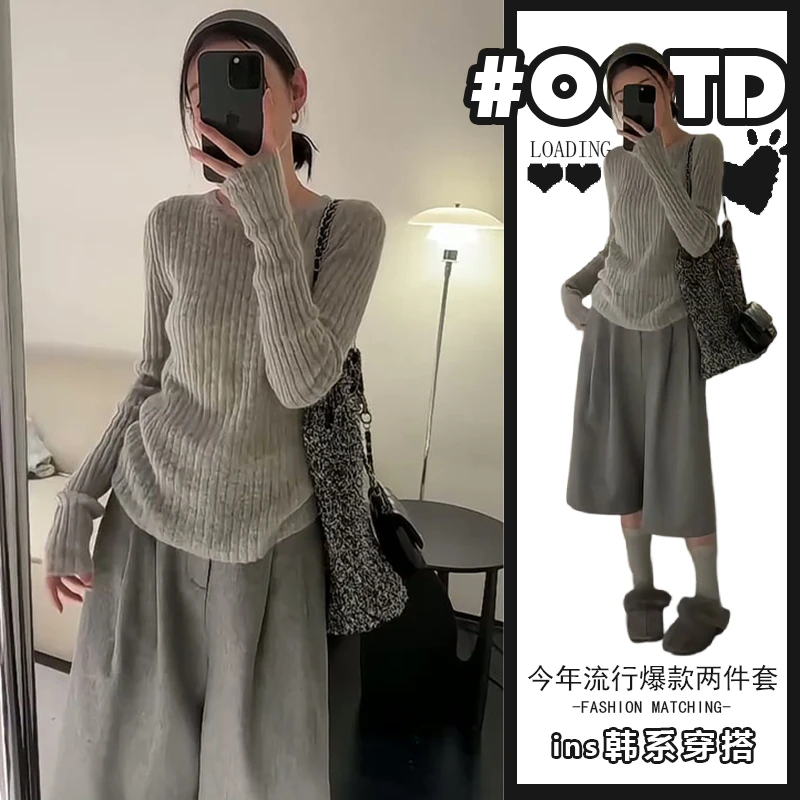 温柔风显气质套装女2025秋冬新款时尚气质灰色针织衫高腰休闲裤潮
