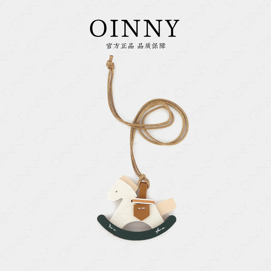 OINNY-【搭配专属】木马背包挂饰-D