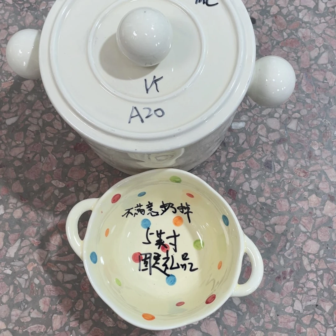 瓷片微瑕陶瓷餐具默认微瑕20