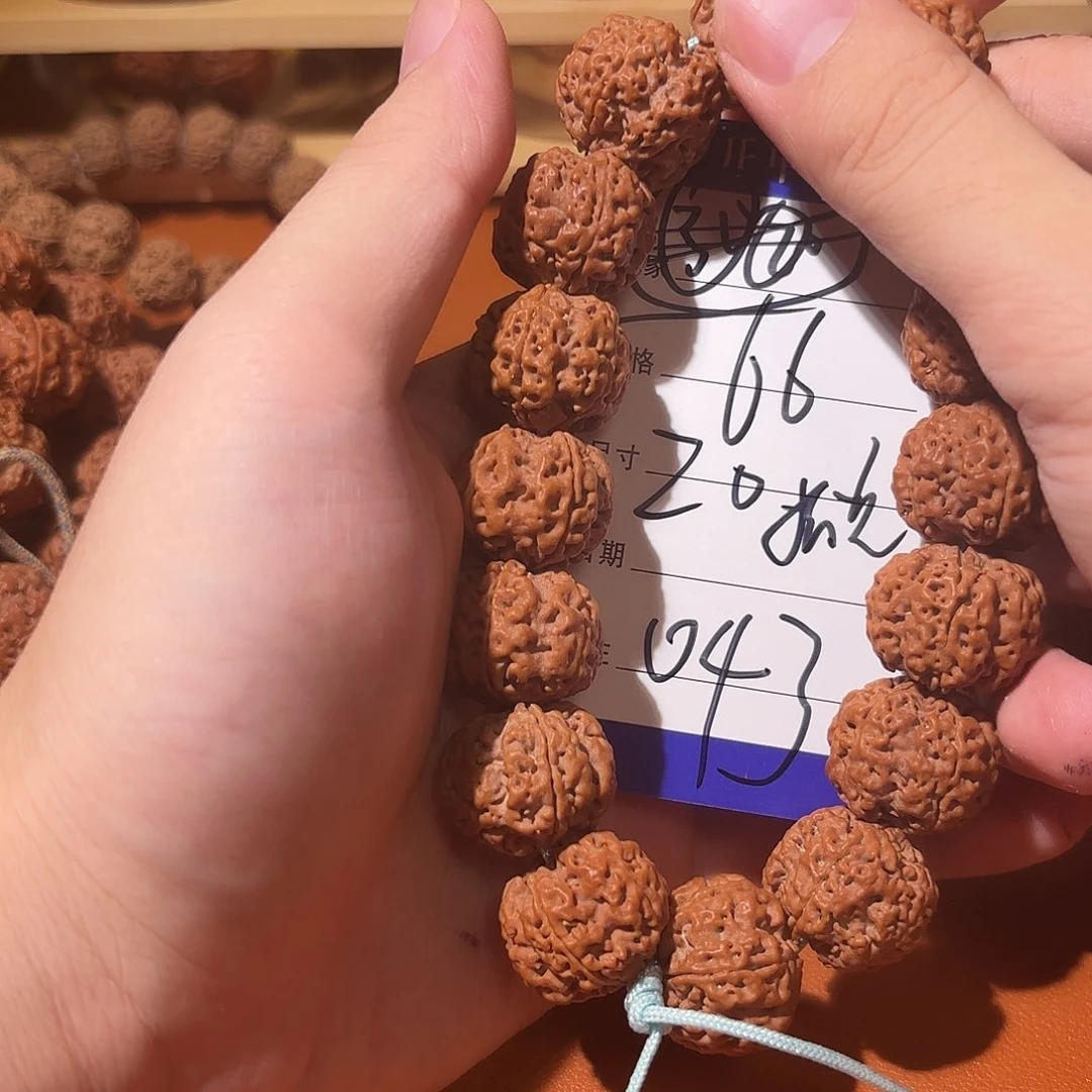 吊坠金刚菩提043金刚