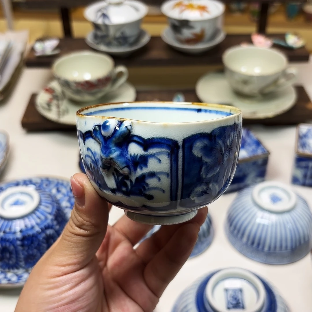 瓷           福泉窑