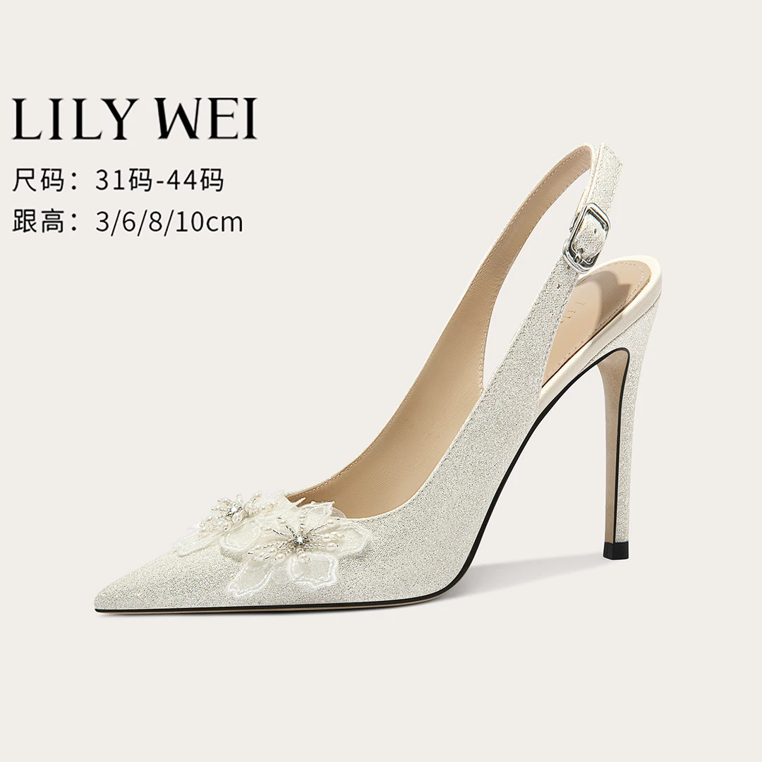Lily Wei【花晨月夕】法式时尚花朵凉鞋配裙子绝美舒适宴会鞋小码